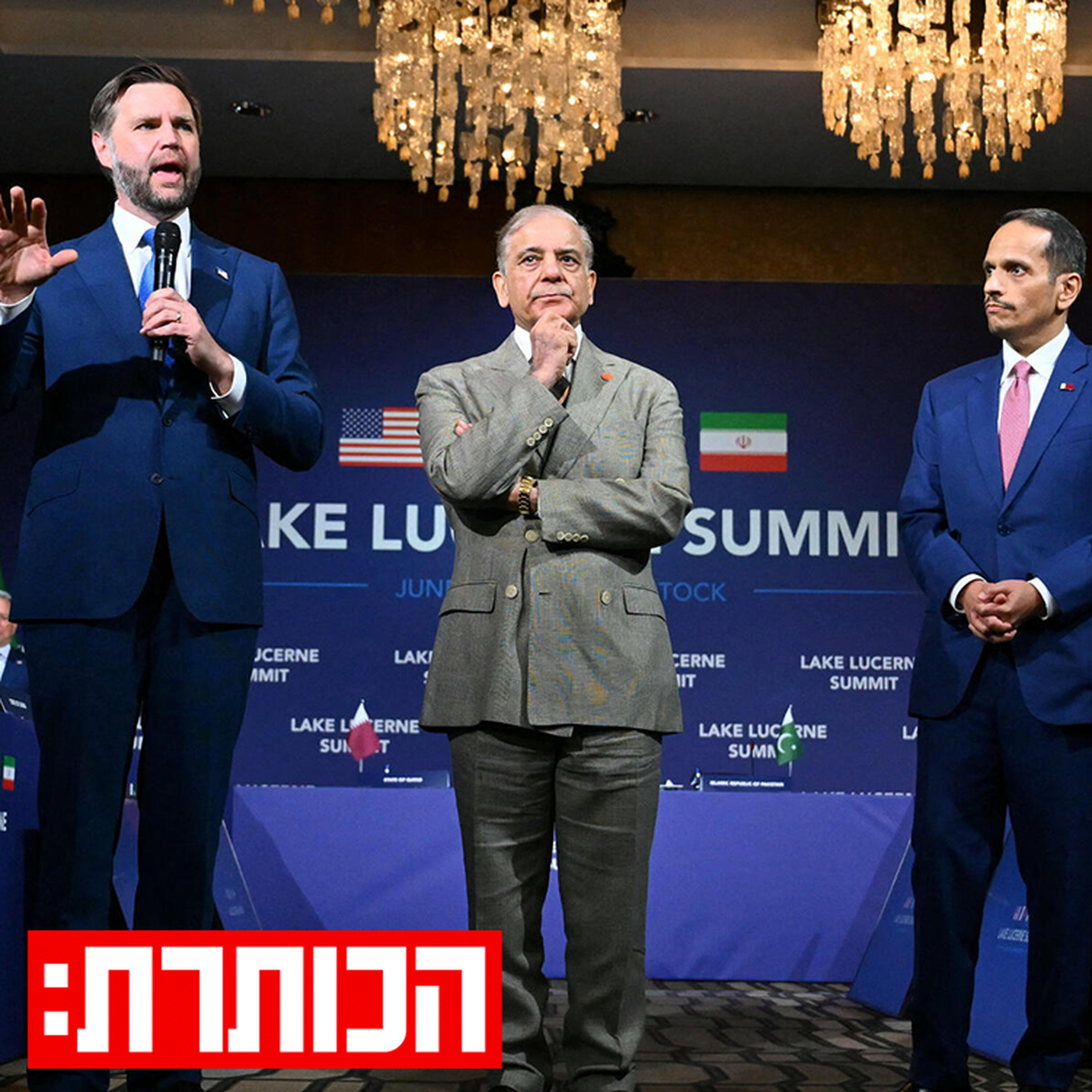 השעון מתחיל לרוץ: השיחות עם איראן יצאו לדרך | עם איתמר אייכנר episode artwork