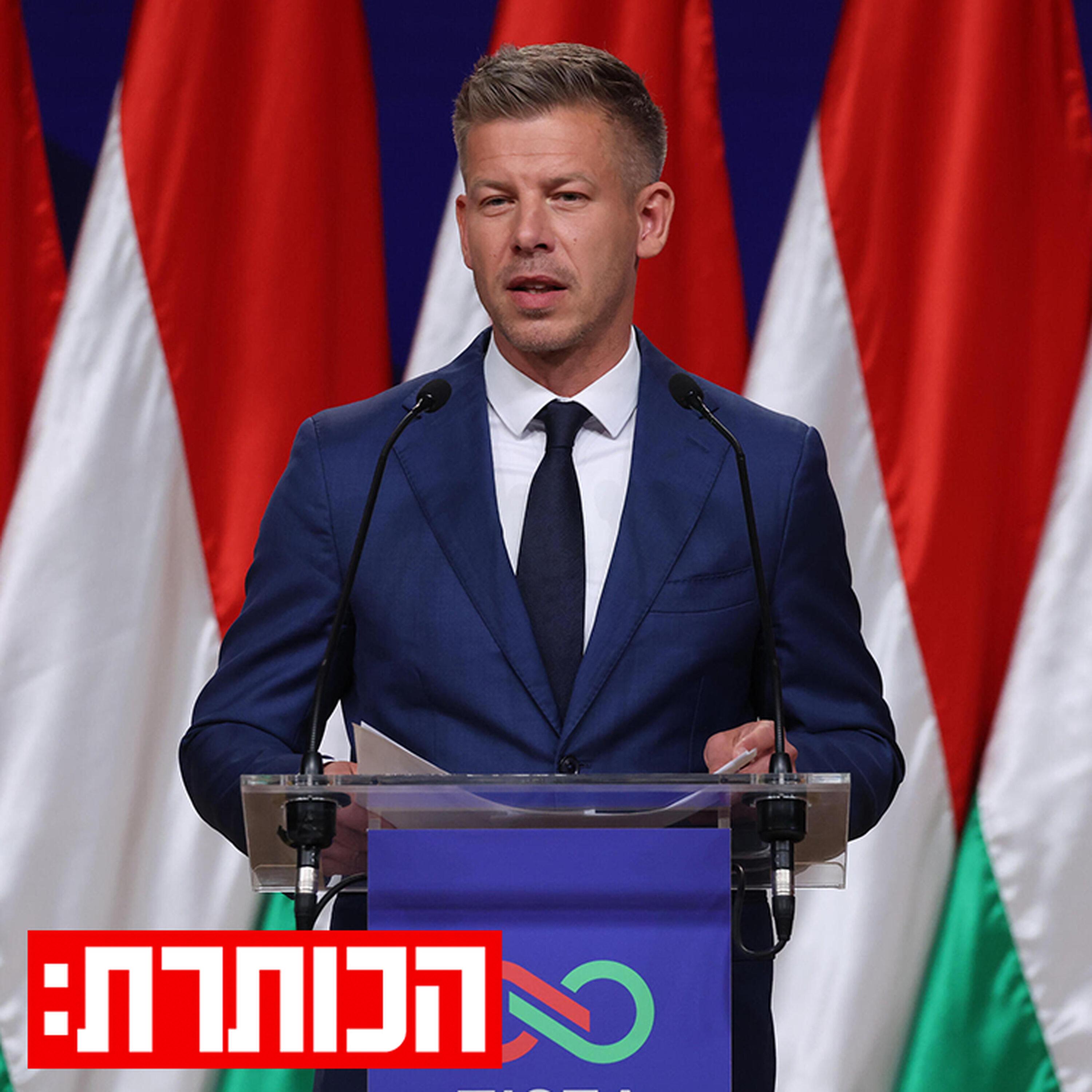 הונגריה של אחרי אורבן: איך מפרקים דיפ סטייט שנבנה במשך עשור וחצי? episode artwork