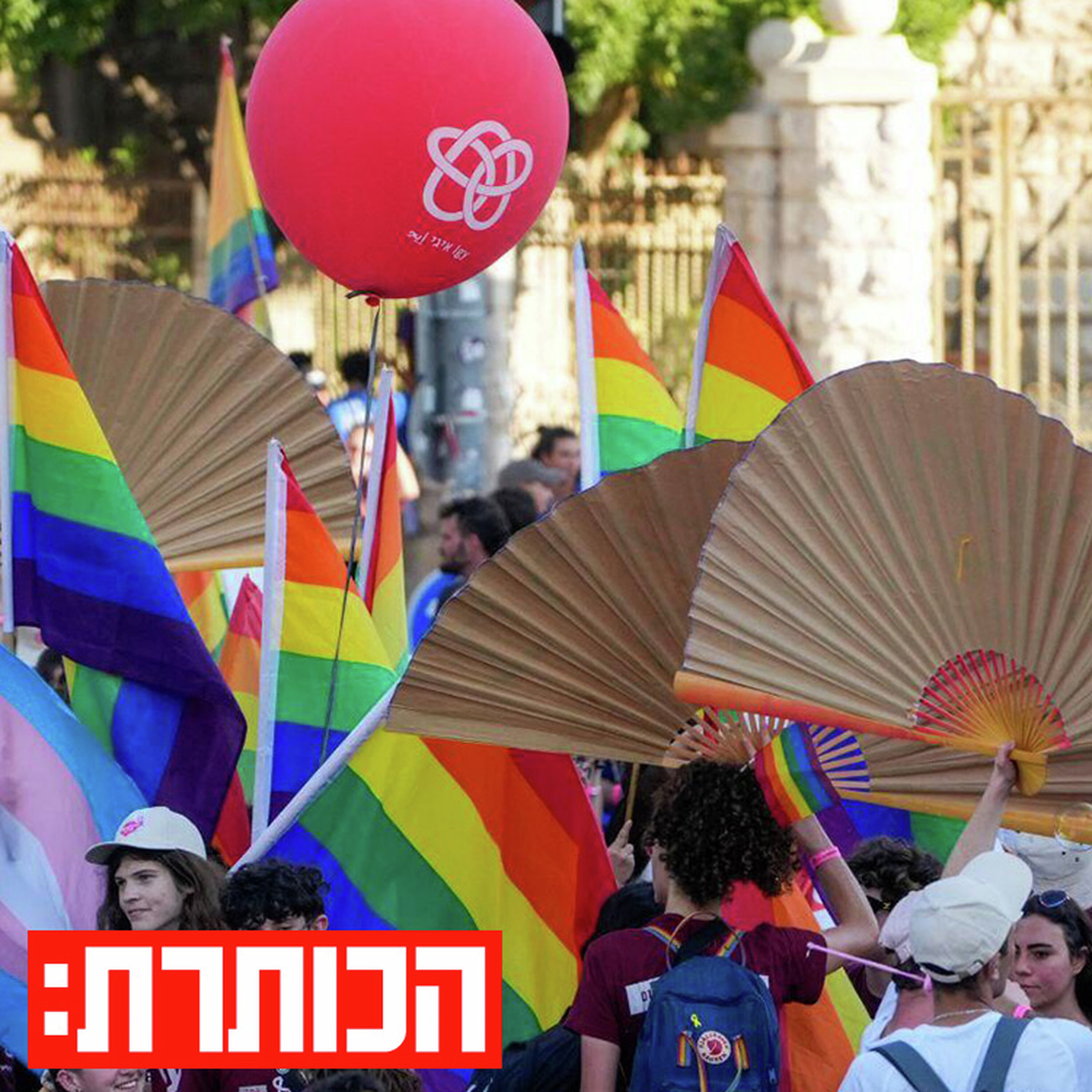 יותר אלימות, פחות דיווחים: מה עומד מאחורי הזינוק במקרי הלהט"בופוביה? episode artwork