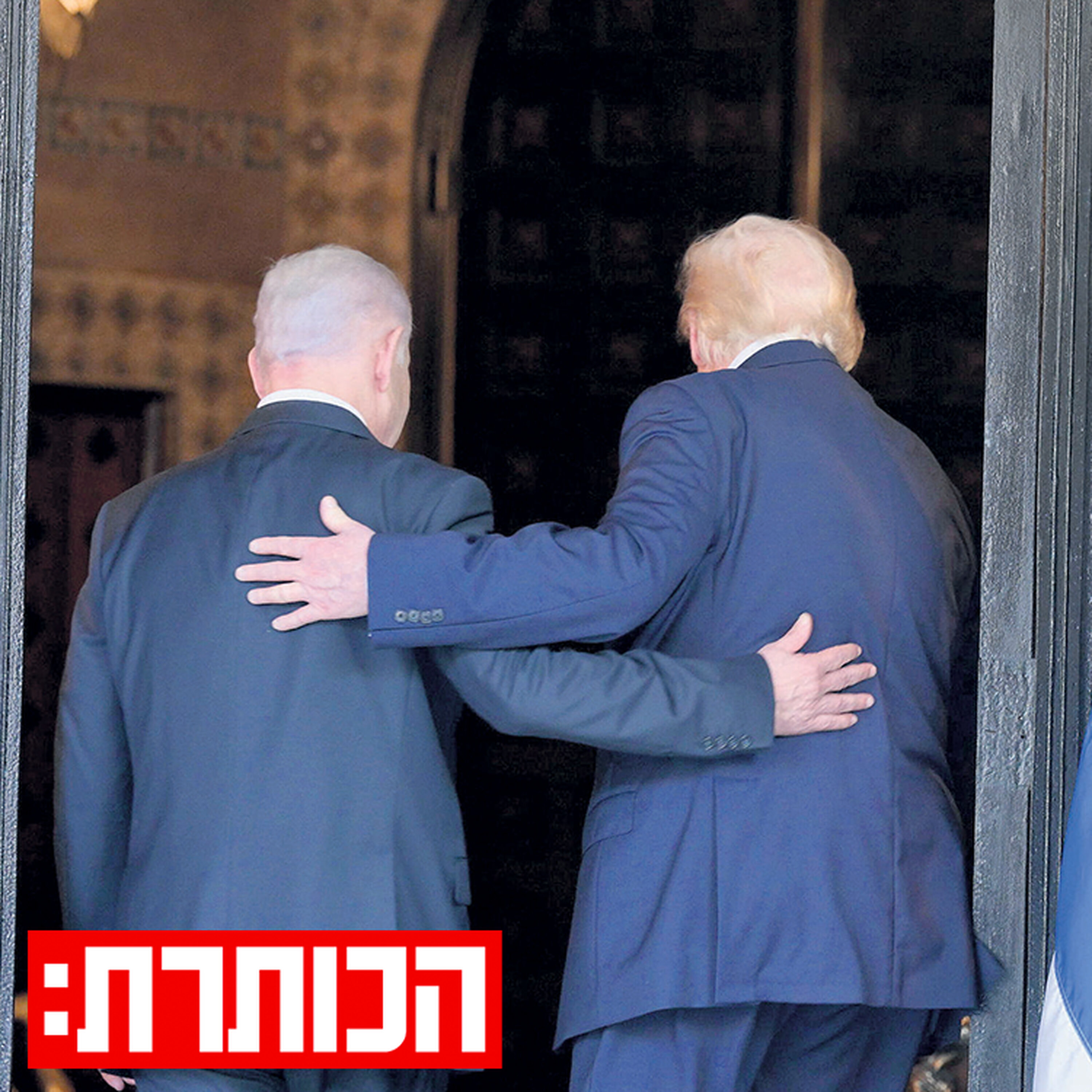 מה קורה בין טראמפ לנתניהו? | עם נחום ברנע episode artwork