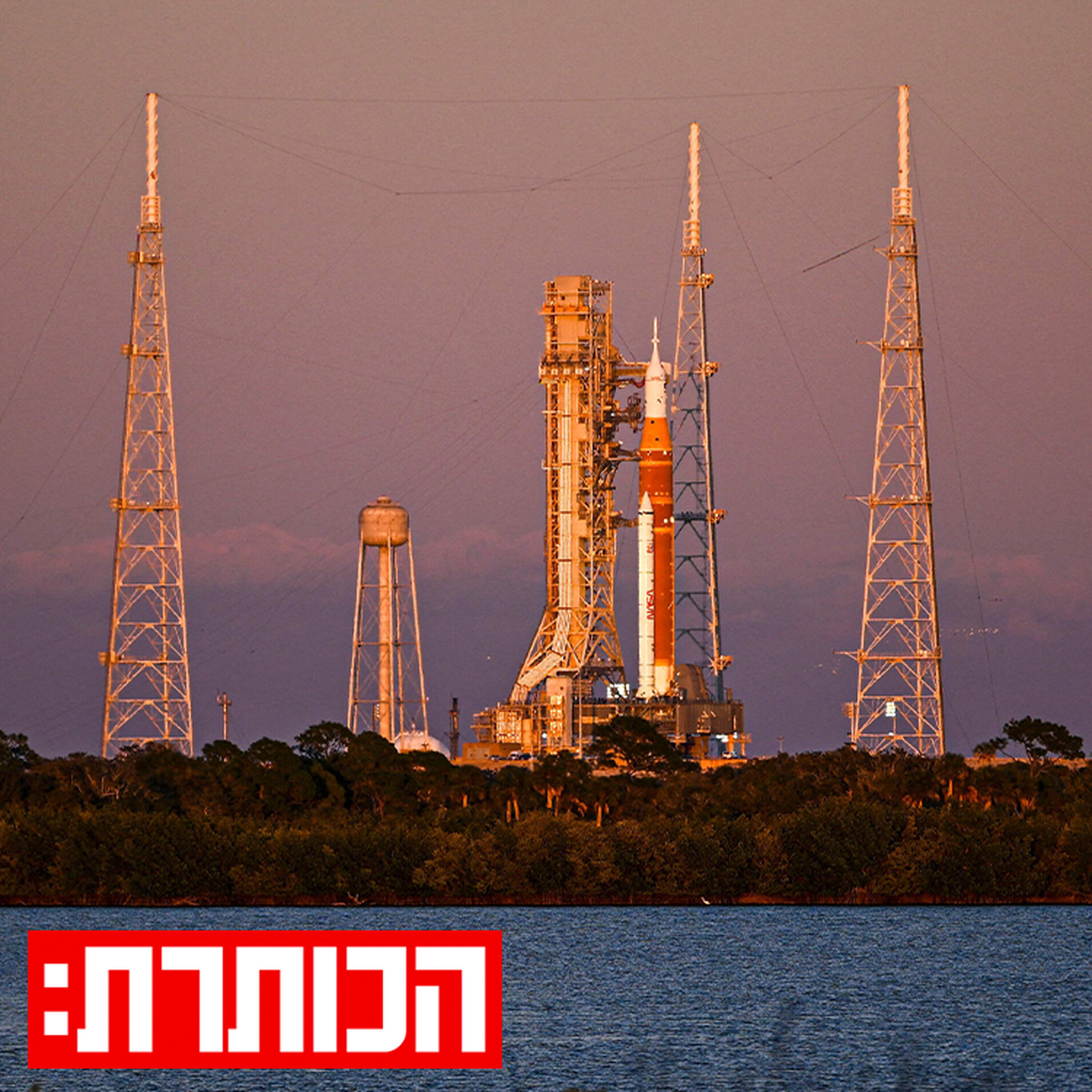 אחרי יותר מחמישים שנה: למה האנושות חוזרת לירח? episode artwork