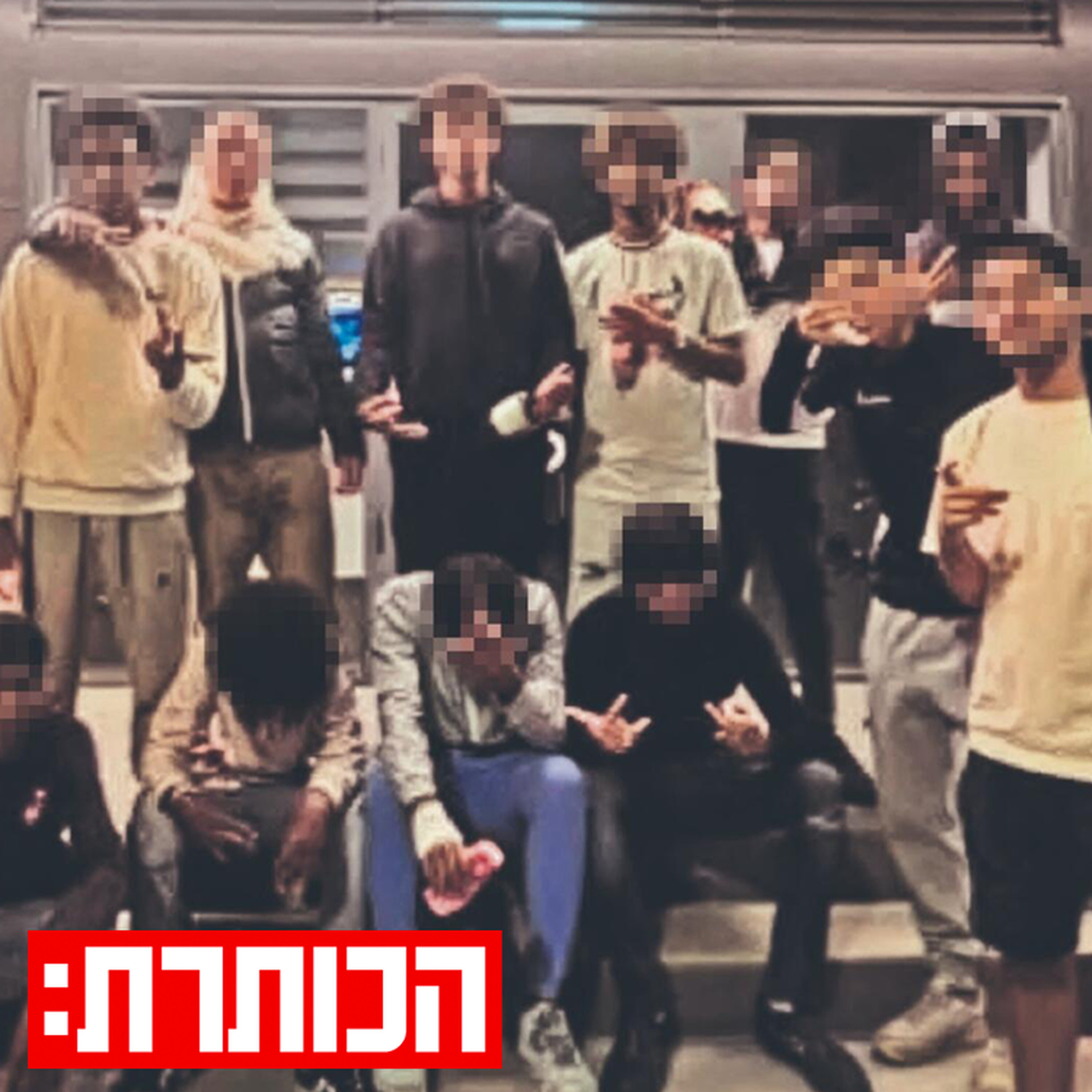דור על הקצה: למה האלימות בקרב בני הנוער משתוללת? episode artwork