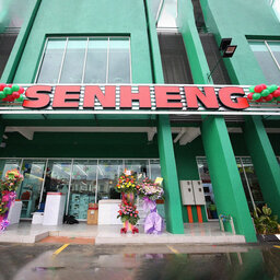 烤问Senheng/消费电子帝国未来的30年 新零售革命是否足以颠覆实体店？