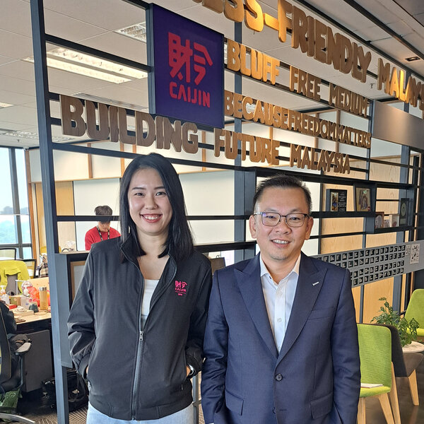 圣婴现象+核污水排放,马来西亚农粮部将如何保障食品安全?