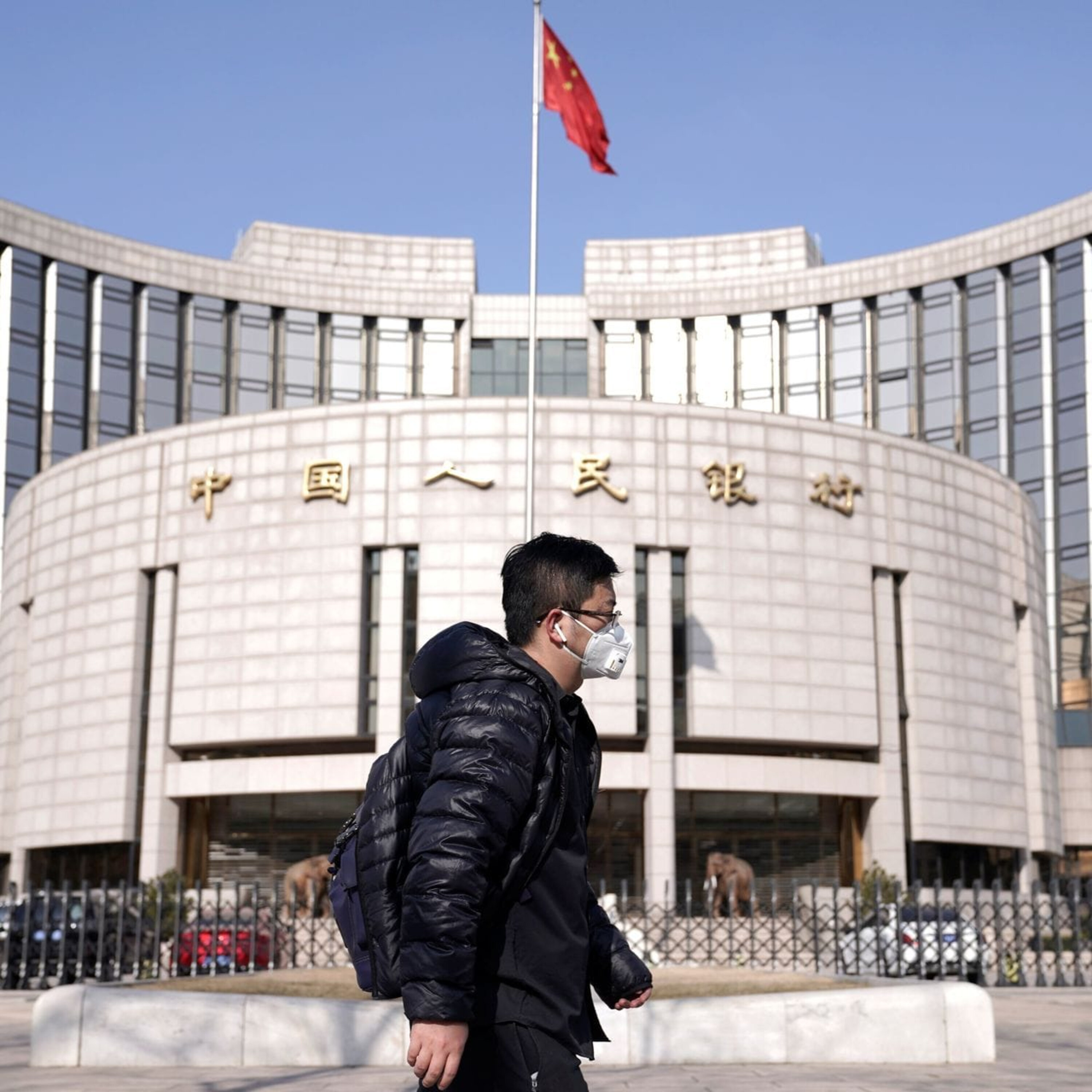 身为第二大经济体 中国将何去何从?