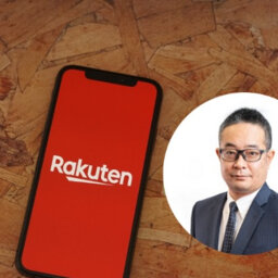 Invest in the US Market with Rakuten Trade