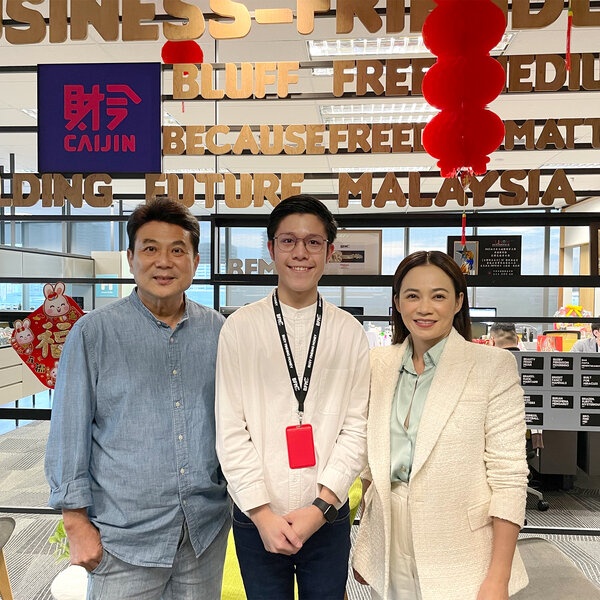 【开门新趋势】癸卯兔年贺岁电影的旺旺效益 影后与名导谈马新影视圈互动 (上)