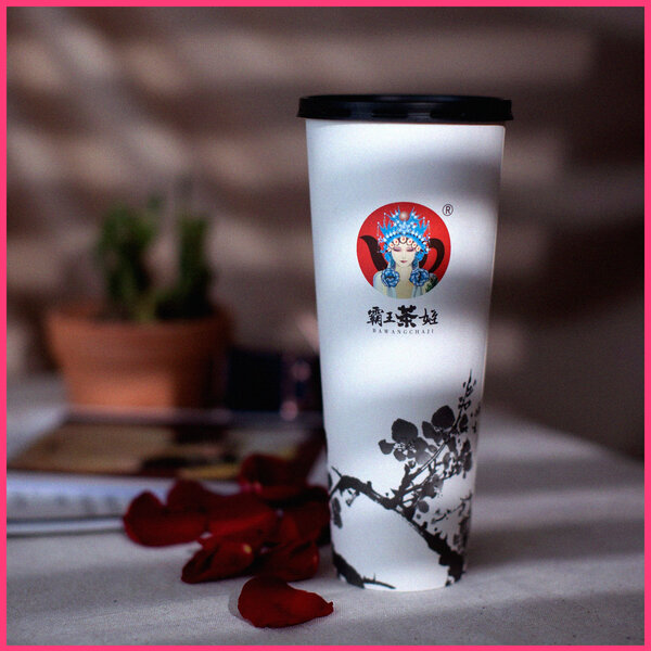 「霸王茶姬」乘着现代中国风,席卷大马的茶饮文化