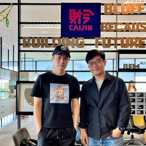 【开门新趋势】国际艺人 AK 勇闯 NFT:熊市下继续 BUIDL