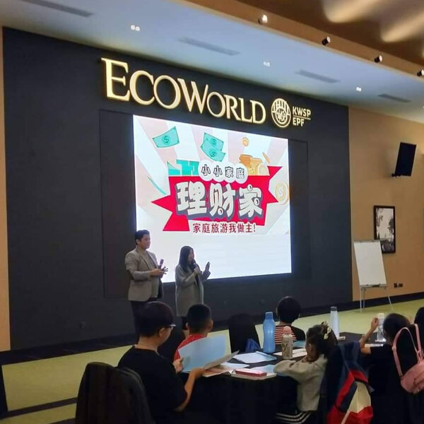 Finworld 股市趋势的解码者