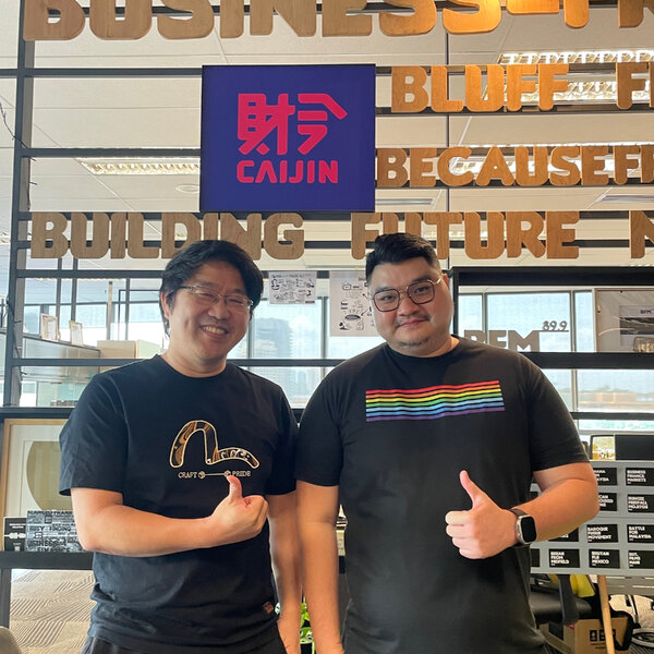 Framemotion的沉浸式光影艺术:潘俊生谈创意科技的无限可能