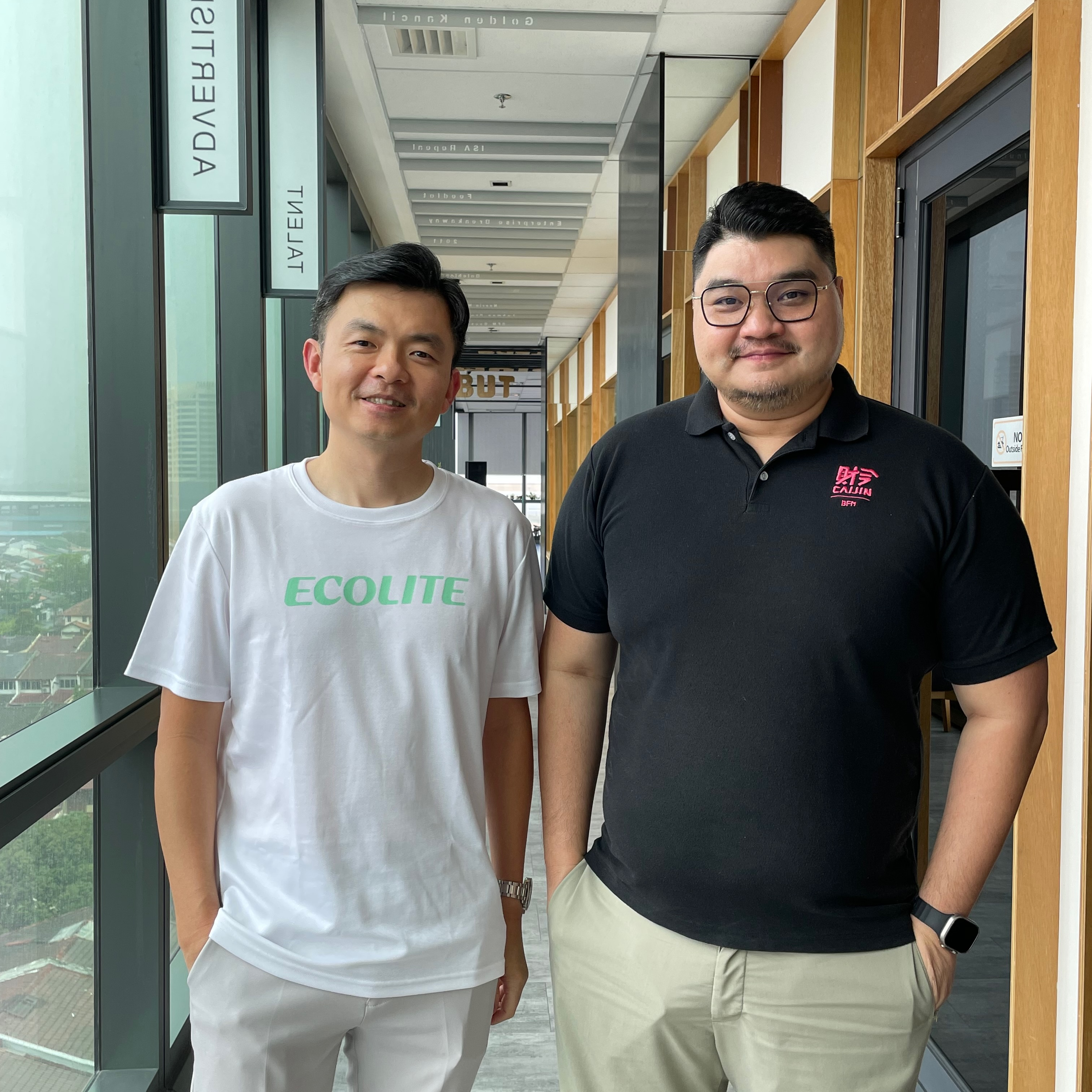 从草药到现代科技，打造未来健康生活
