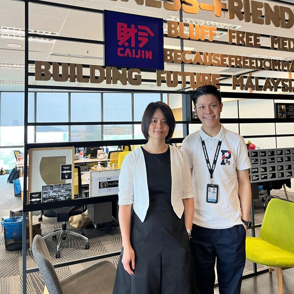 【开门新趋势】谈「并购与收购」趋势和市场(上)