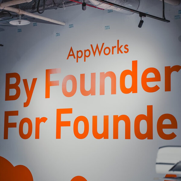 AppWorks为创业家提供支持，培养永续发展的初创企业