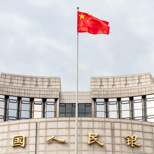 全世界央行计划升息,中国央行却宣布降准,究竟是什么原因?