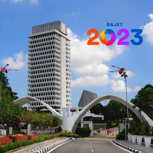 【2023 财政预算案】蔡兆源：中小型企业重复苏与转型