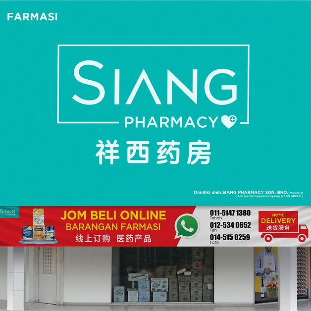 Healthcare For The Rural Communities