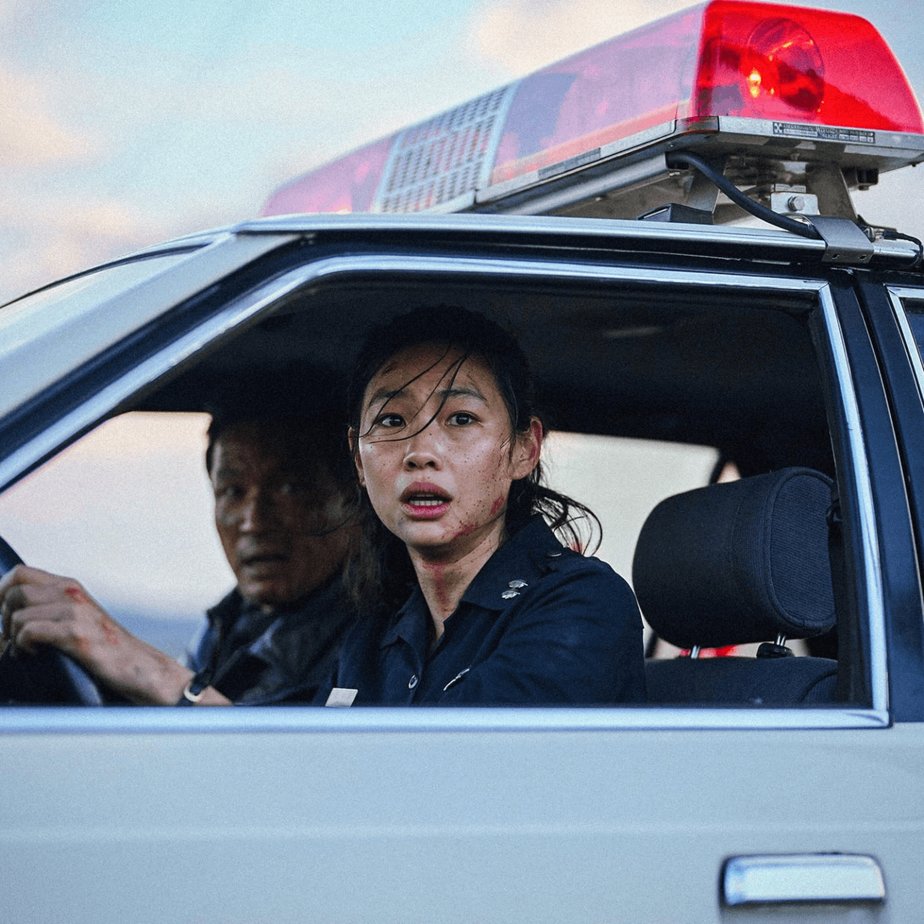 Na Hong Jin's Hope