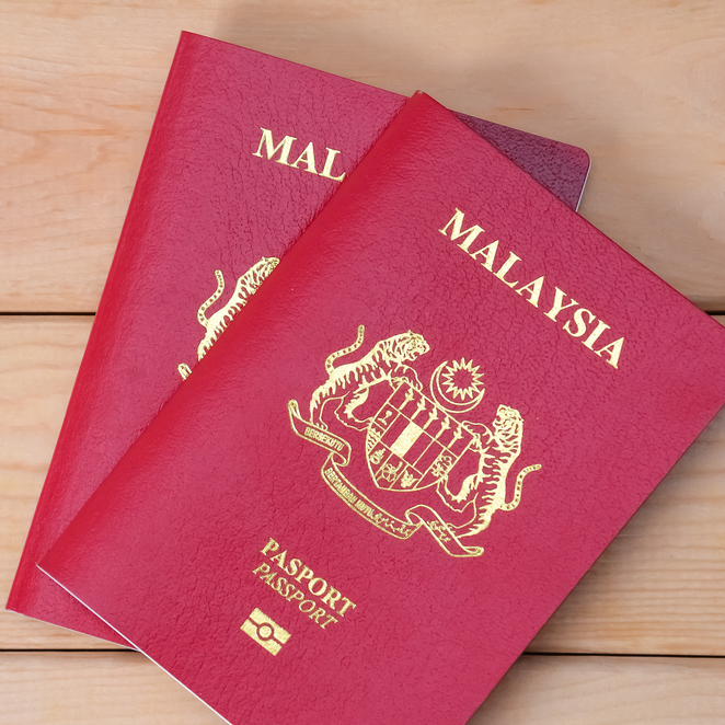 The Unfair Discrimination When Conferring Citizenship 