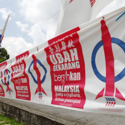 Are 3rd Generation DAP Leaders Ready For GE15?