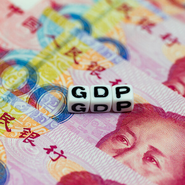 中国去年GDP同比增长8% 马股科技股惨遭抛售恐步入手套股暴跌后尘?