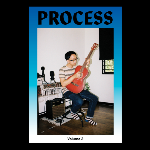 Trust The Process