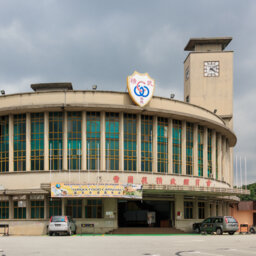The Evergreen Chin Woo Stadium