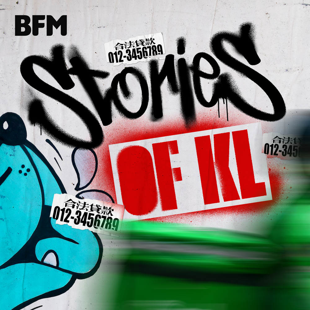 Lepak n Learn: The Best of Both Worlds