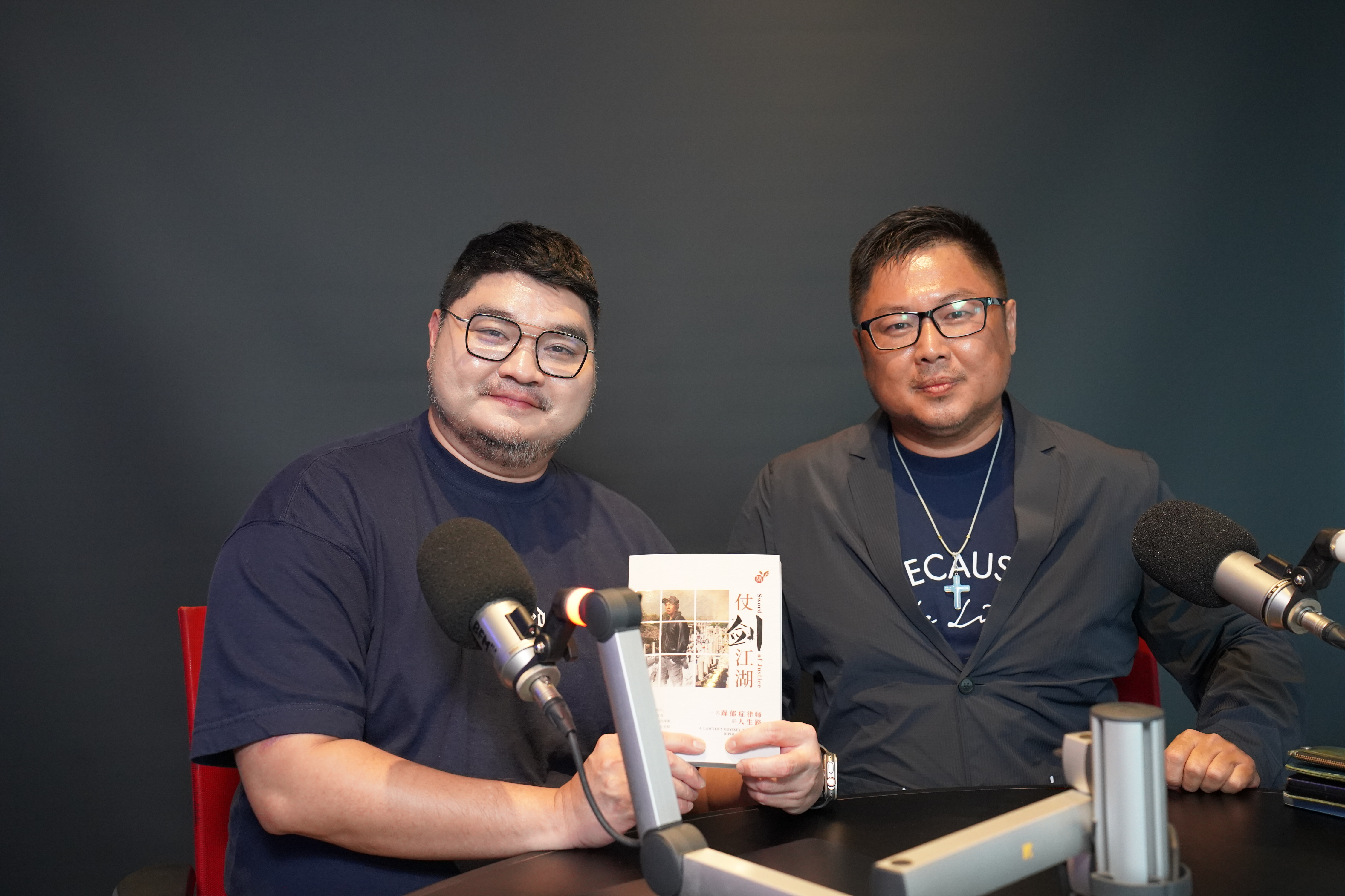 换政府也无济于事？赵明福案「NFA」揭示改革承诺成口号？