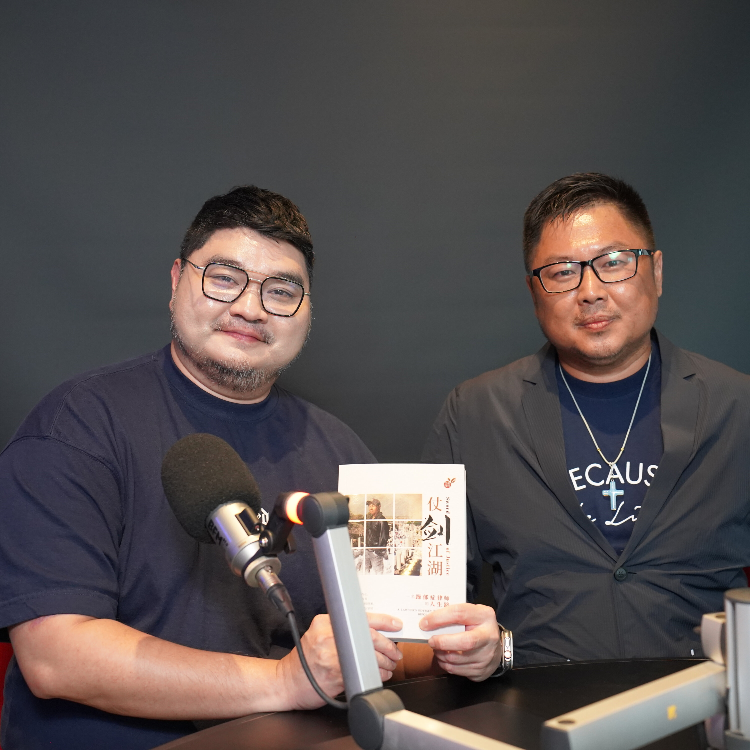Episode cover