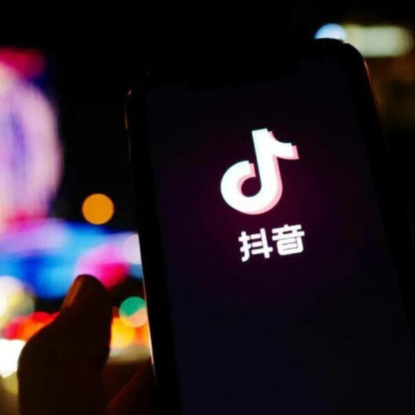 抖音疑似禁止粤语 网民促尊重多元地域文化