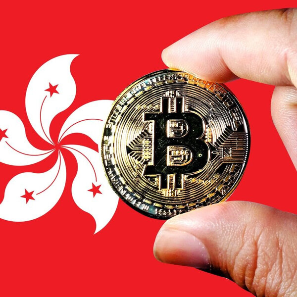 香港奋起直追，能否成为加密货币世界重心？