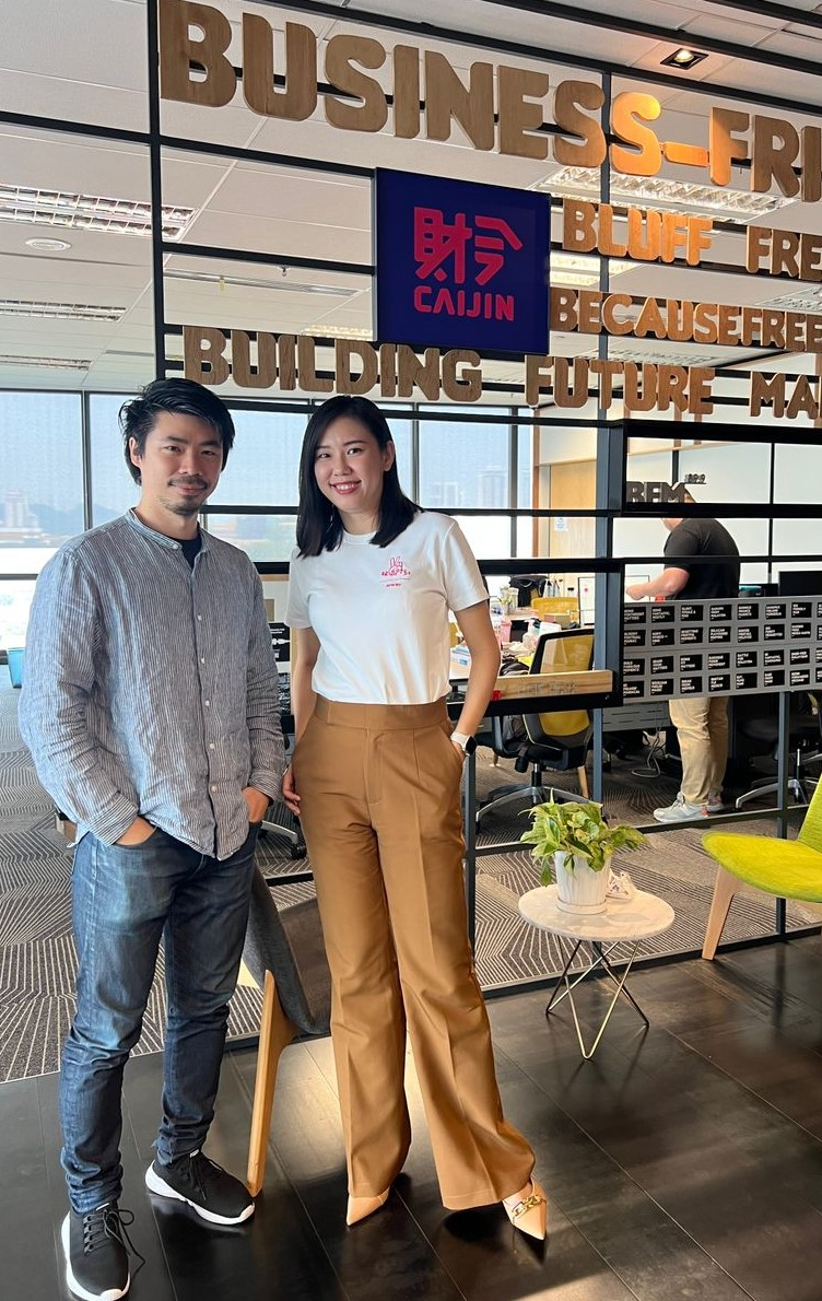 要晶片不要薯片，大马如何摆脱数位依赖实现工业转型？