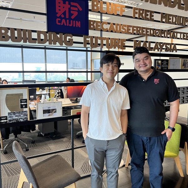 马币渐渐迎来曙光?还是仅仅是昙花一现?