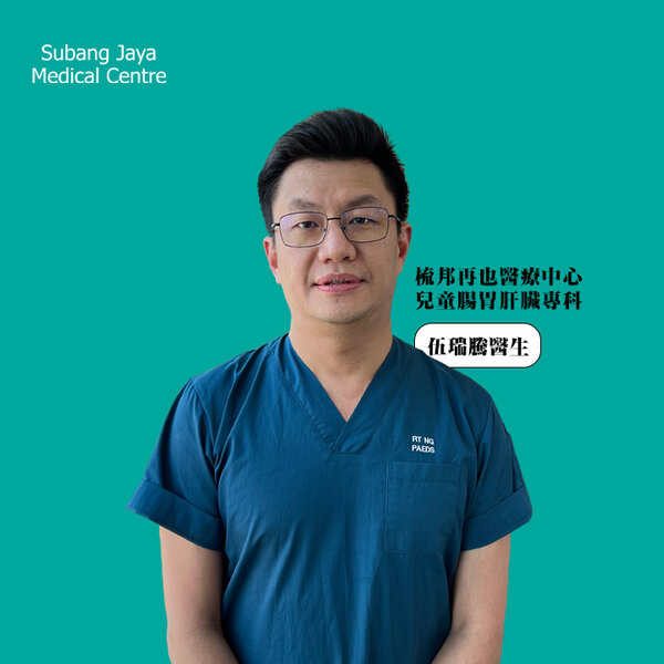 胆道闭锁需把握治疗黄金期,新生儿罕见病不容小觑