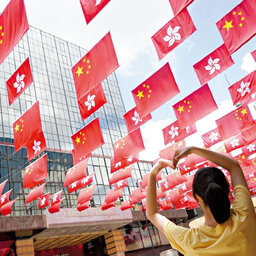 香港回归 25 週年　一国两制名存实亡？