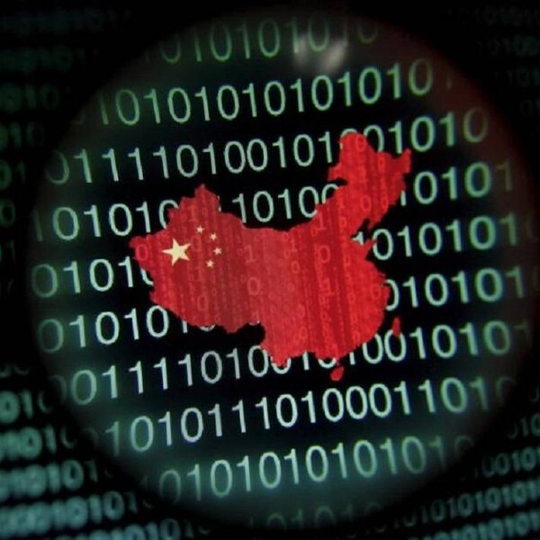 当上海公安遇上黑客　过亿个资外泄掀黑幕