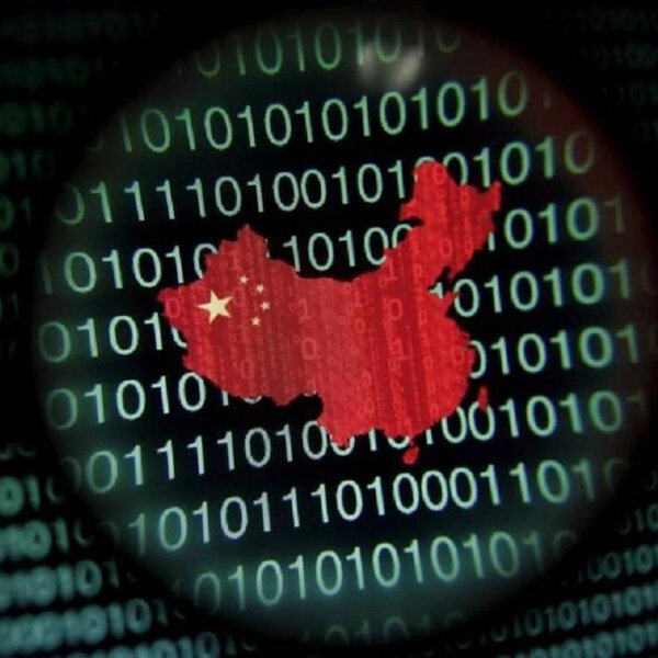 当上海公安遇上黑客 过亿个资外泄掀黑幕
