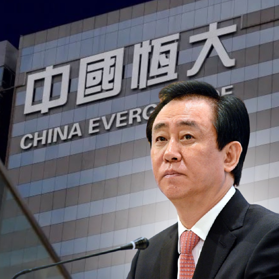 史上最大建商清盘案 恒大百万套烂尾楼还能交楼吗？