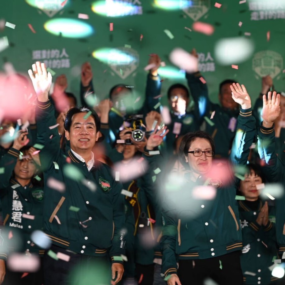 【台湾总统选举】朝小野大  赖清德执政注定挑战重重？