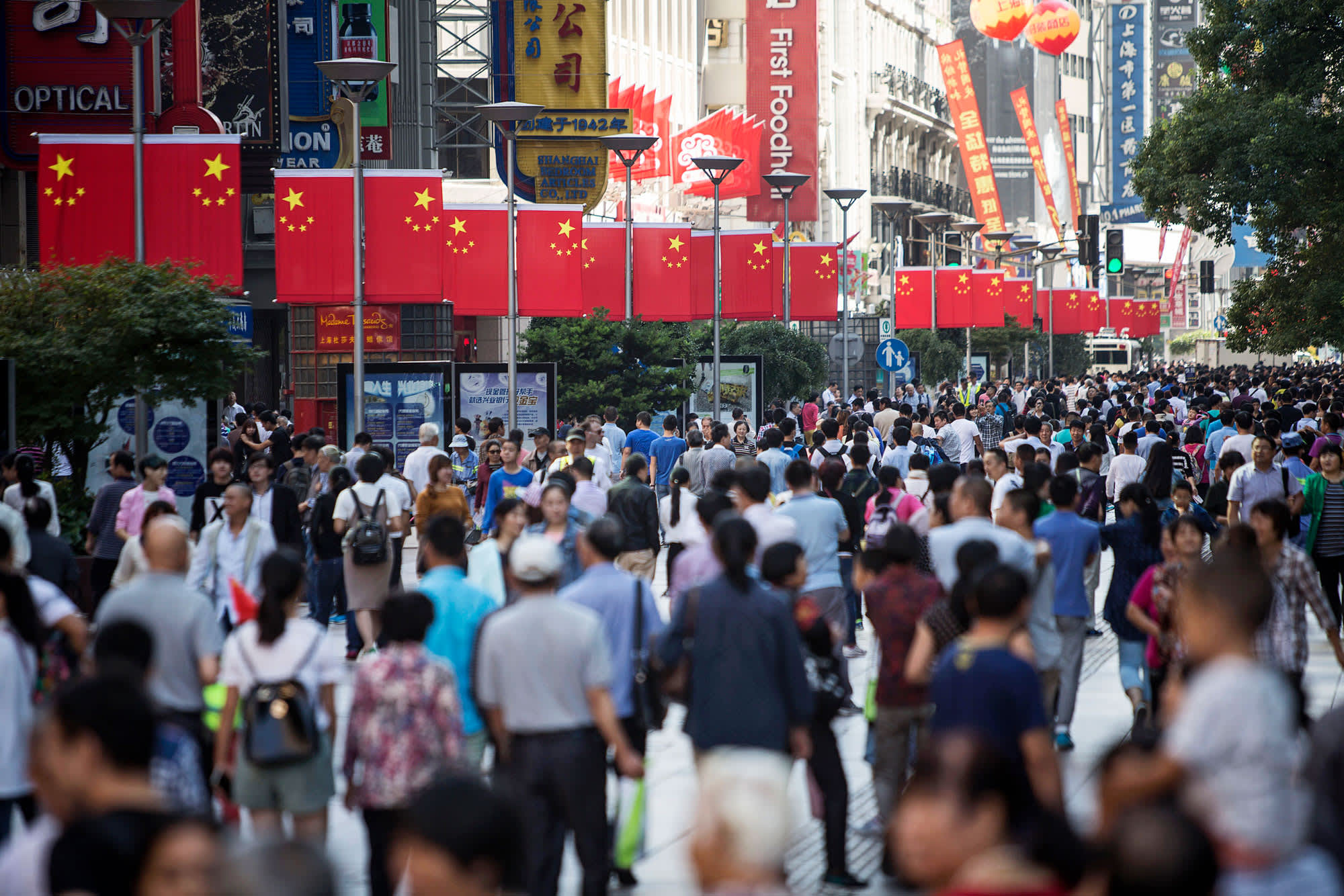 中国设定GDP5% 二十年以来最低水平