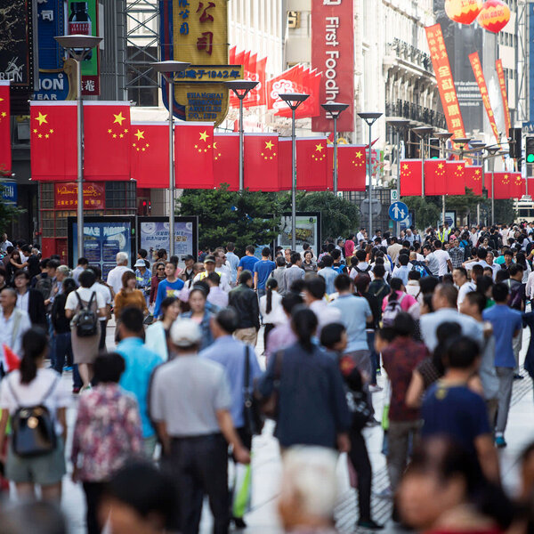 中国设定GDP5% 二十年以来最低水平
