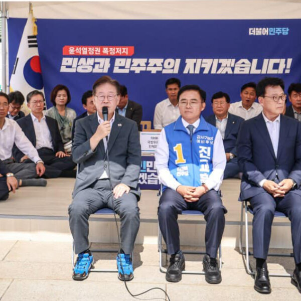 韩国李在明绝食抗议引发社会关注：为公平正义还是政治