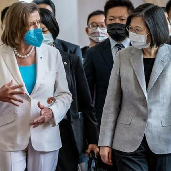 【专题】裴洛西旋風式訪台 中美关系势必走向分裂?