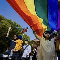 東京承認同性伴侶　同婚法的平等征途