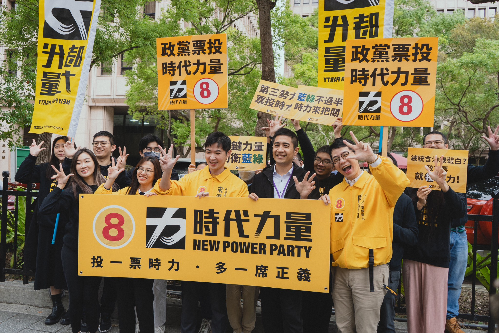 台湾总统选举：从台湾小党选情低落 思考小党生存空间