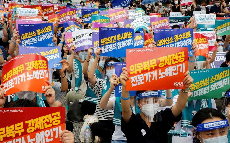 医学院扩招引爆罢工浪潮，韩国医疗体系一团乱？