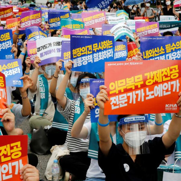 医学院扩招引爆罢工浪潮，韩国医疗体系一团乱？