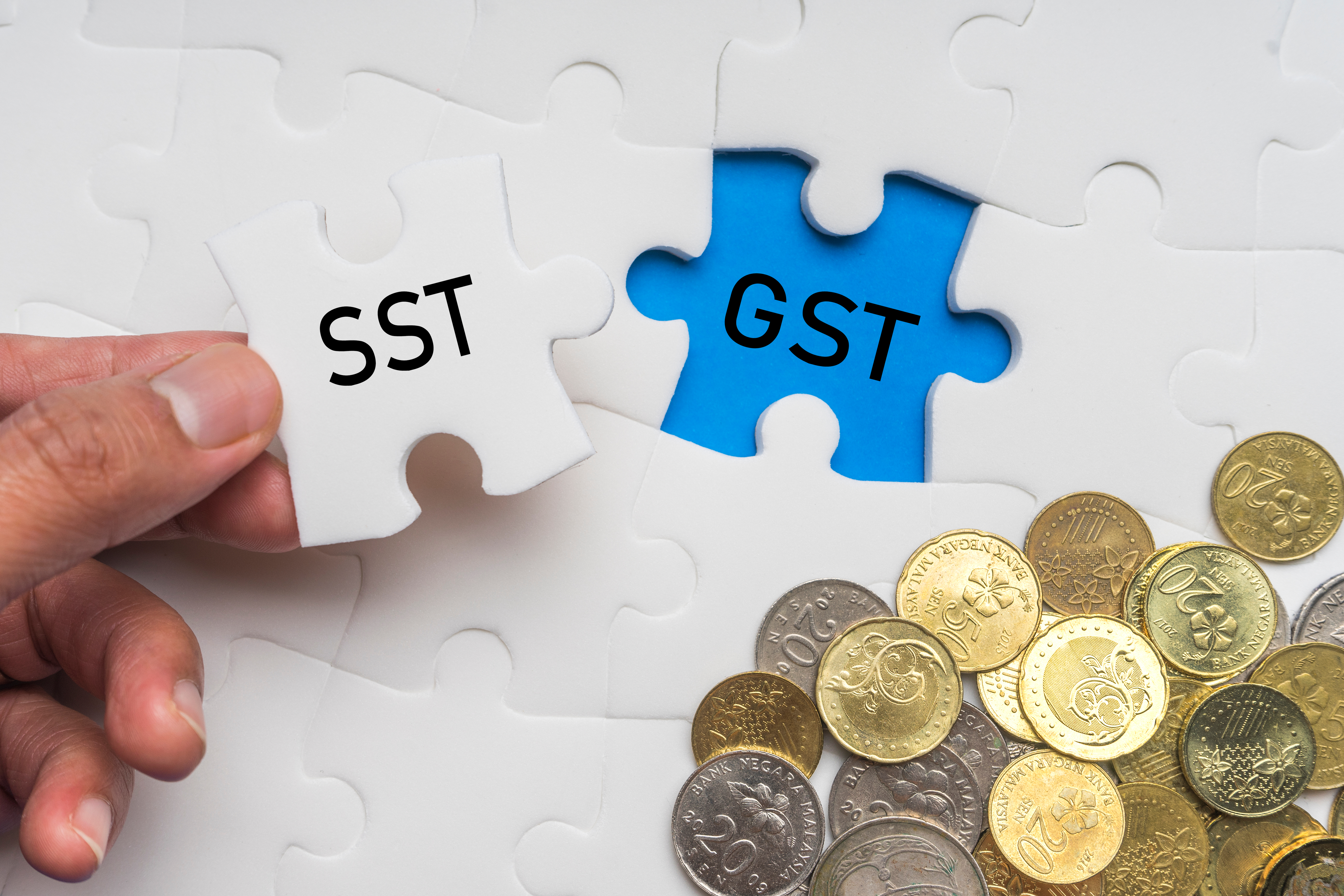 SST真能照顾穷人？专家解析与GST的效率与税收差异 