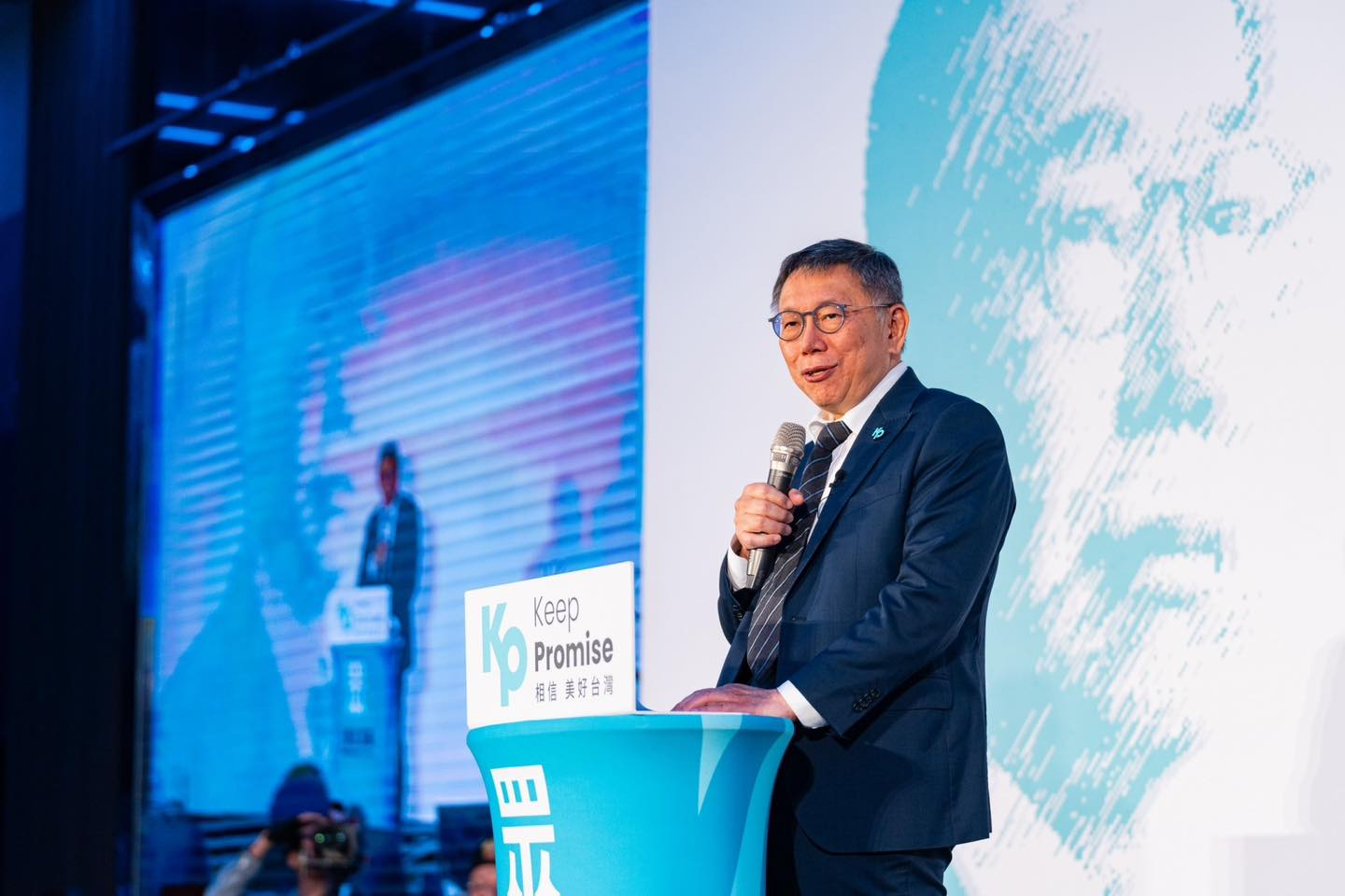 【台湾总统选举】蓝白合破局 柯文哲注定被边缘化？